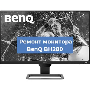 Замена конденсаторов на мониторе BenQ BH280 в Самаре